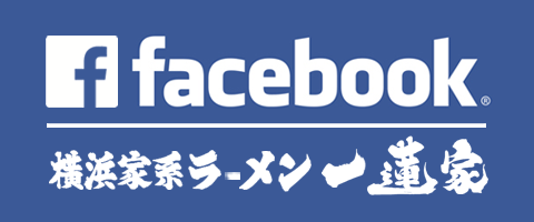 facebook　フェイスブック